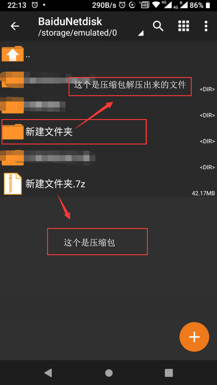 Android-安卓手机观看方法7839 作者:刘佳 帖子ID:516 安卓手机,观看,方法
