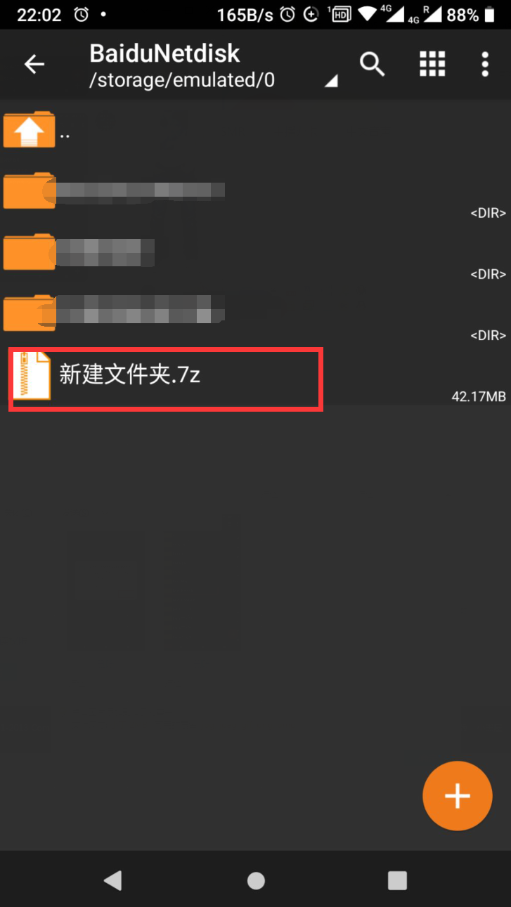 Android-安卓手机观看方法2847 作者:刘佳 帖子ID:516 安卓手机,观看,方法